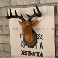 オブジェ 剥製調 鹿の頭 壁掛け オーナメント 装飾品 アート おしゃれ インテリア 雑貨 リビングルーム ダイニングルーム プレゼント