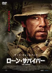 2024年最新】ローン・サバイバー の人気アイテム - メルカリ