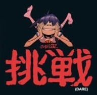 ささささん専用 - メルカリ