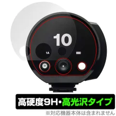 2025年最新】profoto b10の人気アイテム - メルカリ