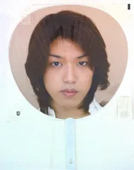 Hey!Say!JUMP 08-09年 Jump-ing Tour '08-'09 高木雄也 うちわ
