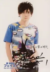 2025年最新】梶裕貴 サインの人気アイテム - メルカリ