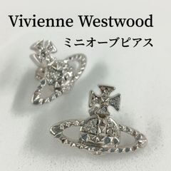 綺麗　Vivienne Westwood ヴィヴィアンウエストウッド　ミニオーブピアス　アクセサリー　イヤリング　シルバー　ロゴ