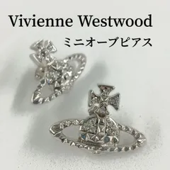 2024年最新】Vivian westwood ピアス シルバーの人気アイテム - メルカリ