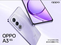【新品未開封】　OPPO A3 5G パープル OPPO A3 5G 4GB+128GB Y!mobile パープル SIMロック解除済み
