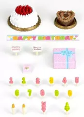 【新品】おもちゃ バースデーケーキセット 「シルバニアファミリー」