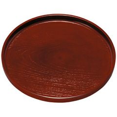 Item thumbnail for item aaa4927b-b9d6-4455-8138-749c66a0a814