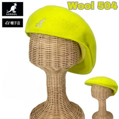 ファイナルセール！ 定番モデル　KANGOL　Wool 504　ウール素材　冬用ハンチング帽　蛍光イエロー　サイズ展開あり