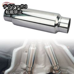 ベンツ ｗ205/w212 /w222 AMG マフラー カッター 　Bk 2ｐ 2025年最新】Yahoo!オークション -w205 マフラー カッターの中古