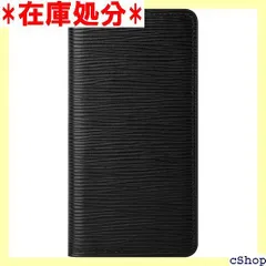 Xperia 1 VI ケース エクスペリア 本革 エンボスレザー スマホケース 手帳型 スマホ カバー 波模様 型押しレザー カード入れ マグネット不使用 SO-51E SOG13 SIMフリー ブラック 1534