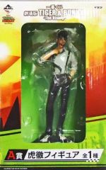 [중고] 피규어 카모키·T·토라토루 [이치반 복권 극장판 TIGER & BUNNY -The Rising-] A상 피규어