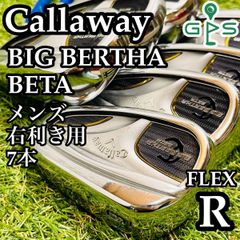 【良品】ホンマ NEW BERES 2019 SW ウェッジ 3Sグレード R 良品】ホンマ NEW BERES 2019 SW ウェッジ 3Sグレード R