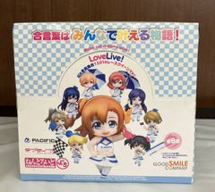 ねんどろいどぷち ラブライブ！ BOX セット - メルカリ
