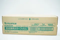 2025年最新】業務用フィルム iso100の人気アイテム - メルカリ