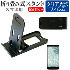 2025年最新】NuAns NEO Reloadedの人気アイテム - メルカリ