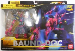 ◎初出品♪ ★バウンド・ドック　★2機セット♪　★MS IN ACTION!! 2025年最新】ms in action!! バウンドドックの人気アイテム