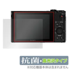 【良品】Cyber-shot サイバーショットDSC-HX90V コンデジ DSC-HX90V | デジタルスチルカメラ Cyber-shot サイバーショット