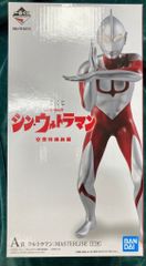 BANDAI SPIRITS 이치 반 쿠지 신 울트라맨 A상 울트라맨:MASTERLISE