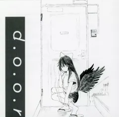 【中古】同人音楽CDソフト d.o.o.r / Kurage seek room