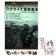 中古】 クリエイティビティ イン ビジネス 上 / マイケル・レイ