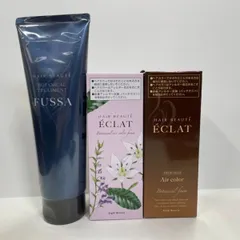 ÉCLAT ボタニカルトリートメント 3本セット 楽天市場】ヘアボーテエクラの通販