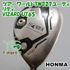 2025年最新】tw727 utの人気アイテム - メルカリ 2025年最新】tw727 utの人気アイテム - メルカリ