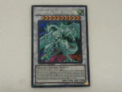 遊戯王 No.10 白輝士イルミネーター 英語版 TIN 2011 未開封 楽天市場】遊戯王 no.10 白輝士イルミネーターの通販