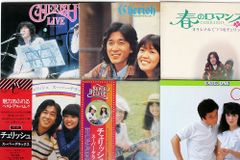 ☆激レア☆極美品☆ 小泉みゆき サイン色紙2枚セット Amazon.co.jp: 小泉今日子 印刷複製サイン色紙 PHOTOGRAPHY 写真