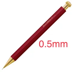 2025年最新】kaweco スペシャル レッドの人気アイテム - メルカリ