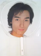 稲垣吾郎 草彅剛 1997\"ス\"コンサート【未開封 公式星形ジャンボうちわ】 稲垣吾郎 草彅剛 1997 ス コンサート【未開封 公式星形ジャンボ