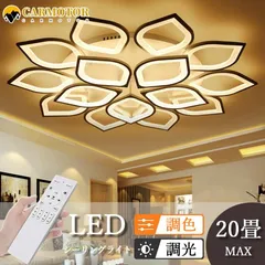 直接引取り限定】モダンシャンデリア 4灯 白いガラス球《左》