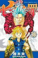 2025年最新】七つの大罪 サインの人気アイテム - メルカリ