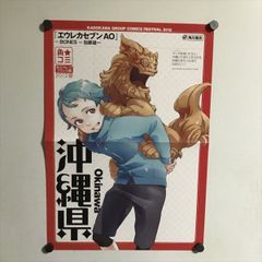 WKdQJwSFTNbbXES7m9QGGH.jpg@jpg