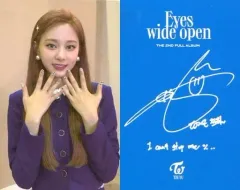 2025年最新】TWICE サイン ツウィの人気アイテム - メルカリ