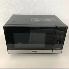 Panasonic 電子レンジ NE-FL221-K メタルブラック 家電 インバーター1000W パナソニック キッチン 食卓 単機能レンジ
