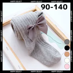 キッズタイツ 女の子 グレーリボン♡レギンス 可愛い靴下 2歳 3歳 4歳 5歳 6歳 7歳 8歳 9歳10歳 11歳 幼稚園 春秋冬 小学生 通園 入園卒園 入学式 120 90 100 110 130 フォーマルジャケット ワンピースあったかい リブ編み