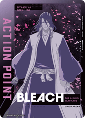 アクションポイントカード(BLEACH 千年血戦篇)(-)〈BLC-1-AP02〉[UA08BT]ユニオンアリーナ