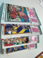 ドラゴンボール 旧バージョン ビッグブック 39 42 出品