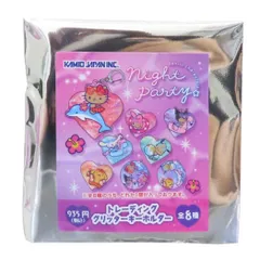 【メール便】サンリオキャラクターズ キーリング トレーディンググリッターキーホルダー 全8種の内どれか1個 night party サンリオ カミオジャパン コレクション雑貨 キャラクター グッズ 