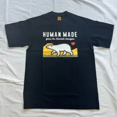 HUMAN MADE シロクマ 白熊 クッション 51yFyrXBknL._UF350,350_QL50_.jpg
