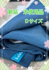 【未使用品】オリジナルコアラマットレスカバー（ダブルサイズ※側面青色）