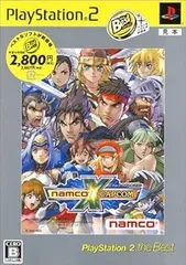 【中古】ナムコ クロス カプコン PlayStation 2 the Best - PS2