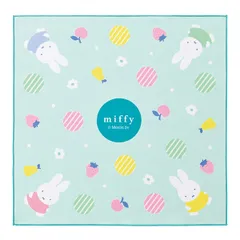 ミッフィー「くっつくランチクロス」