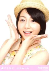 2025年最新】市來玲奈の人気アイテム - メルカリ