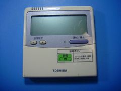 TOSHIBA RBC-AMT32SD（SX-A4ESD） エアコン用リモコン - メルカリ