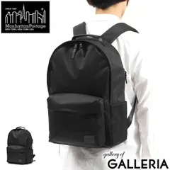 日本正規品 マンハッタンポーテージ ブラックレーベル リュック Manhattan Portage BLACK LABEL ESSEX BACKPACK メンズ レディース MP1276TWLBL ブラックのサムネイル