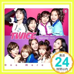 One More Time(初回限定盤B)(CD+DVD) [CD] TWICE_02