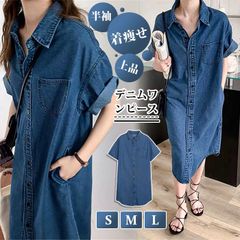 Item thumbnail for item d26b1f15-1f27-404c-85cb-2912539c9d74