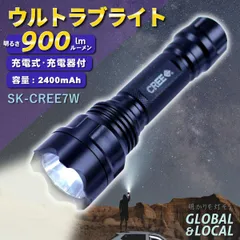 2024年最新】リチウムイオン電池 18650 4本の人気アイテム - メルカリ