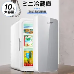 2024年最新】2リットル ペットボトル 冷蔵庫の人気アイテム - メルカリ